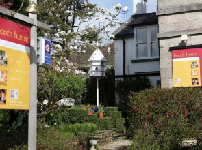 The Bolt Hole