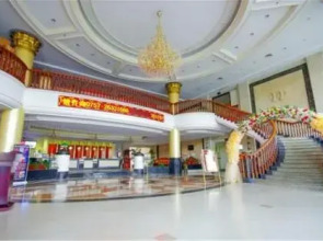 Shunde Gold Coast Hotel