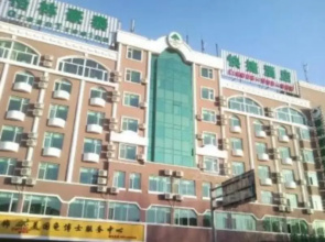 Greentree Inn Taiyuan Liu Xi Street