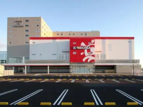Castle Inn Toyokawa