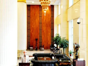 Guangyuan International Hotel