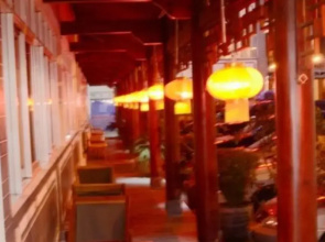 Dali Ze Feng Yuan Hotel