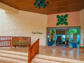 Royal Kahana 107- 1Br Condo