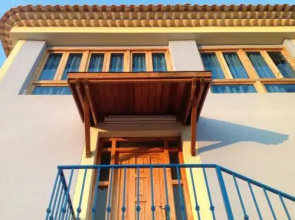 Casa Rural Los Cuatro Vientos
