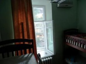 YourHostel Kiev