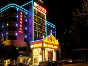 Vienna Hotel Guangxi Guilin Railway Station Vientiane City