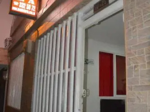 Hostal Vitoria