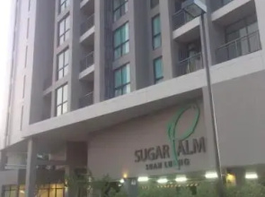 Sugarpalm Suan Luang by Nongrit