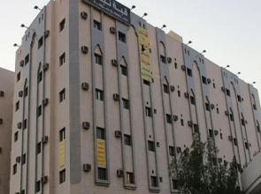 Qubat Najd 3 for Furnished Apartments
