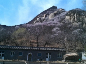 Great Wall Badaling Beijing