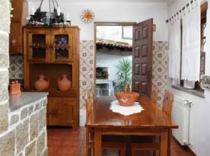 Casa da Eira
