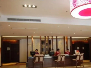 Longyan Capital International Hot Spring Resort