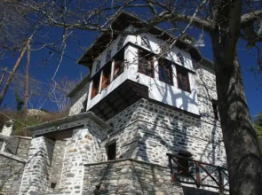 Villa Neraida