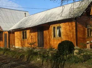 Karpatsky Ray