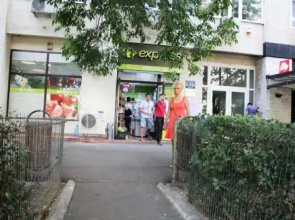 Cazare Spital Floreasca