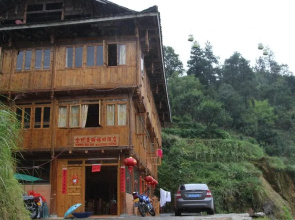 Longji Jinkeng Titian Inn