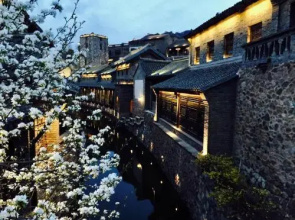 Gubei Water Town Landscape Villa