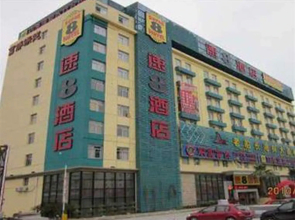 Super 8 Hotel Putian Bus Station