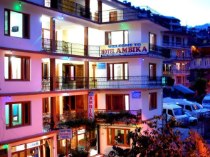 New Ambika International