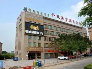 Foshan Jinyu Business Hotel