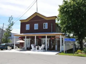 Le Gîte de l'Onondaga