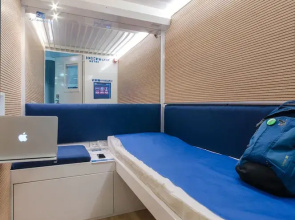 ZZZleepandGo Bergamo Ospedale  BGH