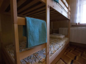 Ne Tolko Hostel