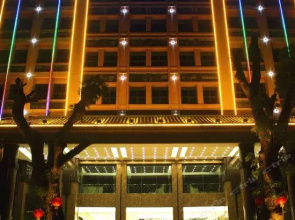 Zhuhai HongJingWan Hotel