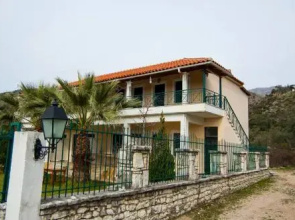 Green House