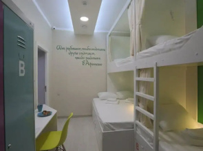 Hostel60