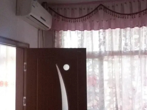 Donghu Guesthouse