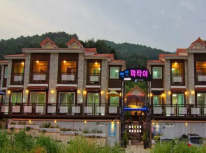 Pataya Pension