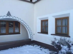 Haus Christina