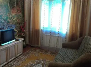 Boykivska Familiya