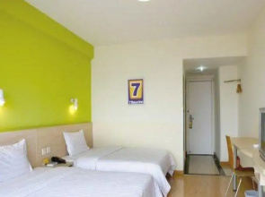 7 Days Inn Jinan Spouting Spring Branch