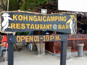 Koh Ngai Camping Restaurant