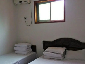 Fucha Guesthouse