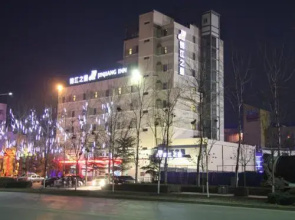 Jinjiang Inn Baoding High Tech Zone