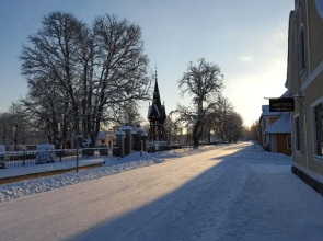 Leufstabruks Wärdshus & Konferens