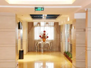 Super 8 by Wyndham Putian Xianyou Hai Hong Licheng Square