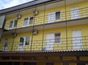 Guest House Omichka