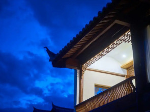 Lijiang Wangcheng Boutique Inn