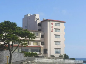 Ocean View Ryokan Horaiso Ise-Shima