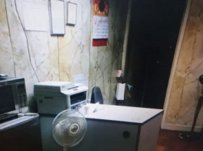 Lee Chiao Guest House