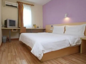 7 Days Inn Rizhao Development Zone Branch