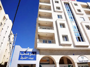 Orient House Hotel