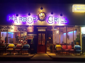 Harbor Guesthouse
