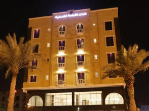 Kyan Executive Suites