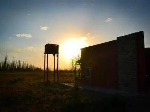 Finca la Tercer Copa
