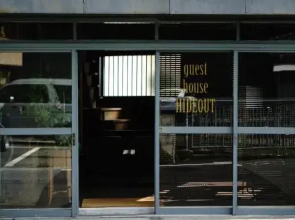 Guesthouse Hideout